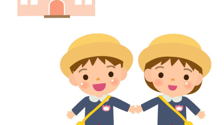 12日ぶりの幼稚園